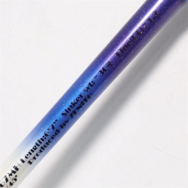 グランシャリオＧＣ－Ｓ６７ＭＨ